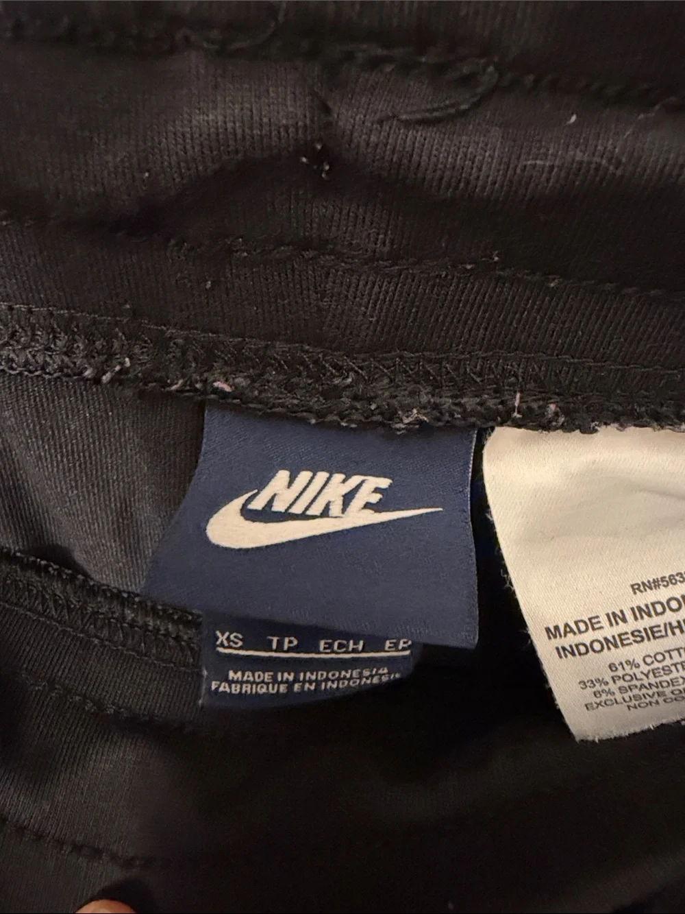 Nike Women’s Black Drawstring Sweat Pants